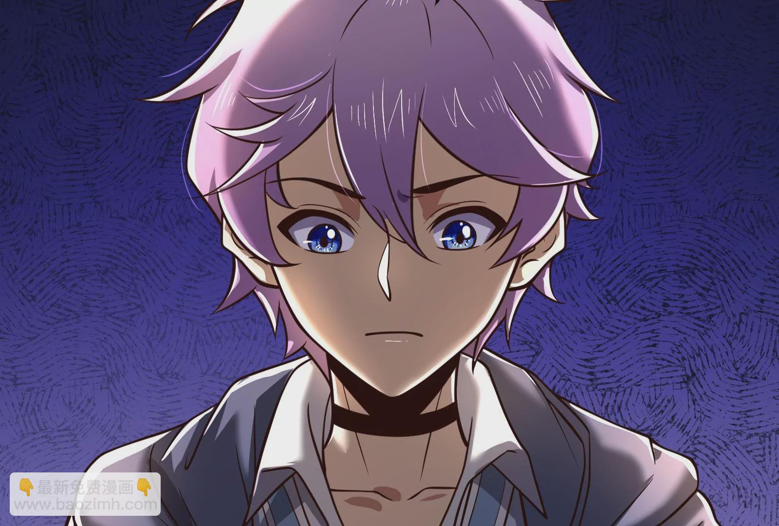 古神遊戲 - 第19話 突破！精神力的提升！(2/3) - 8